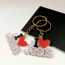 Брелок пластиковий I Love Jesus