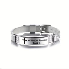 Браслет металевий Be Strong and Courageous. Deut 31:6