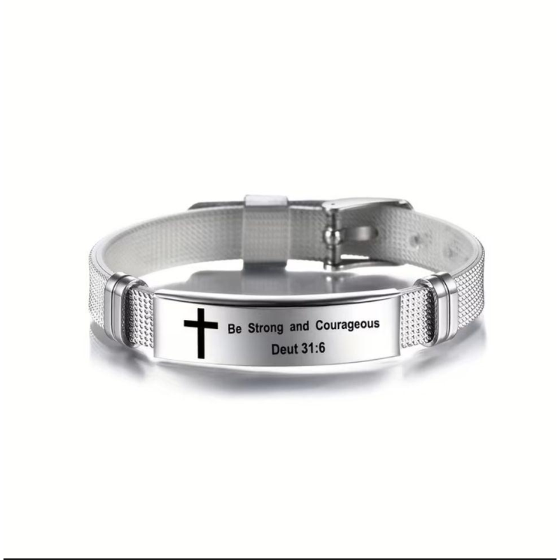 Браслет металевий Be Strong and Courageous. Deut 31:6