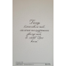 З днем народження /листівка одинарна/ З днем народження /листівка одинарна/