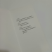 З днем народження. Не перестанови дякуйте за тебе /євроформат/ З днем народження. Не перестанови дякуйте за тебе /євроформат/