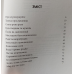 Спокій посеред бурі /Головін/