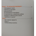 Як вийти з фінансових проблем /П. Савочка/