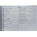 Пасторське служіння. Серія “Наставництво - 4 /П. Савочка/