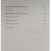 Хрестсор/Дж. Стотт/укр Хрестсор/Дж. Стотт/укр