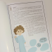 В очікуванні Різдва. 24 листи від ангела Михася /М. Лук’янчук/ В очікуванні Різдва. 24 листи від ангела Михася /М. Лук’янчук/