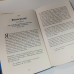 Богоповідання. Книга третя. 52 нові історії про Божі досконалості Богоповідання. Книга третя. 52 нові історії про Божі досконалості