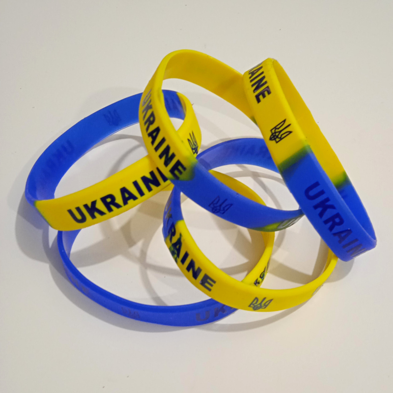 Силіконовий браслет Ukraine /синьо-жовтий/