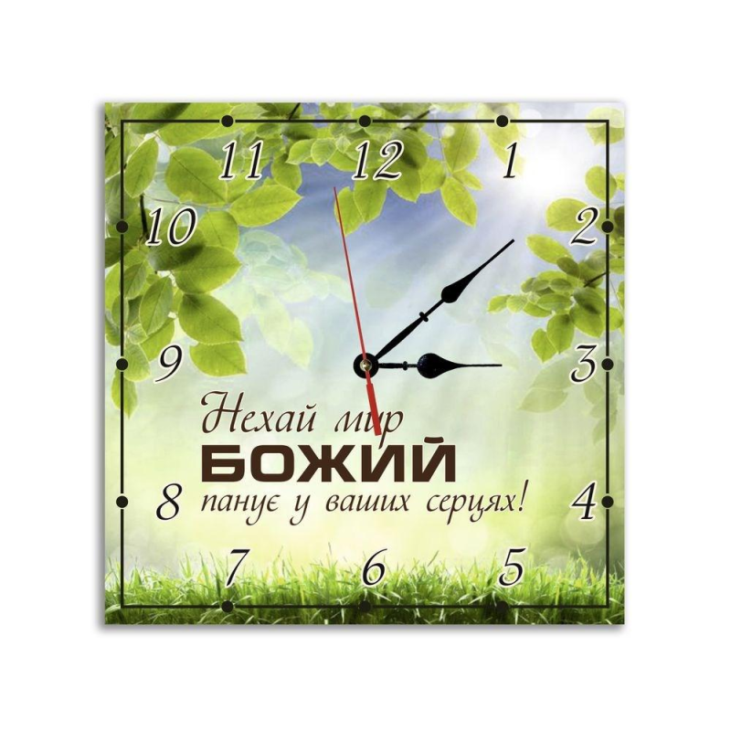 НЕХАЙ МИР БОЖИЙ /годинник МДФ/ НЕХАЙ МИР БОЖИЙ /годинник МДФ/