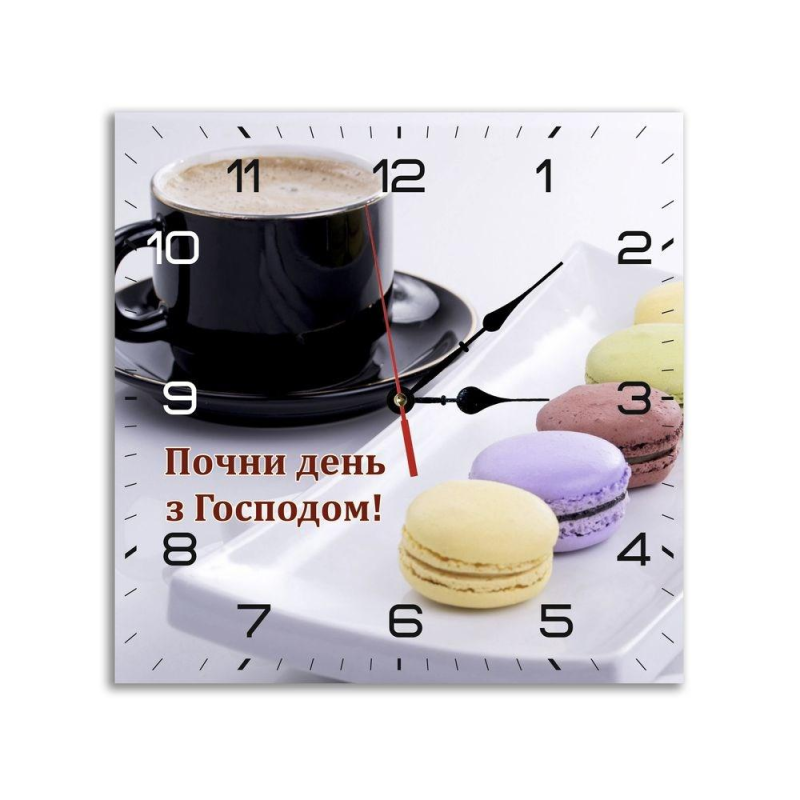 ПОЧНИ ДЕНЬ З ГОСПОДОМ /годинник МДФ/ ПОЧНИ ДЕНЬ З ГОСПОДОМ /годинник МДФ/