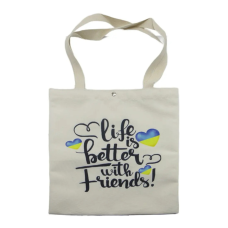 Life is better with friends /еко-торбинка світла/