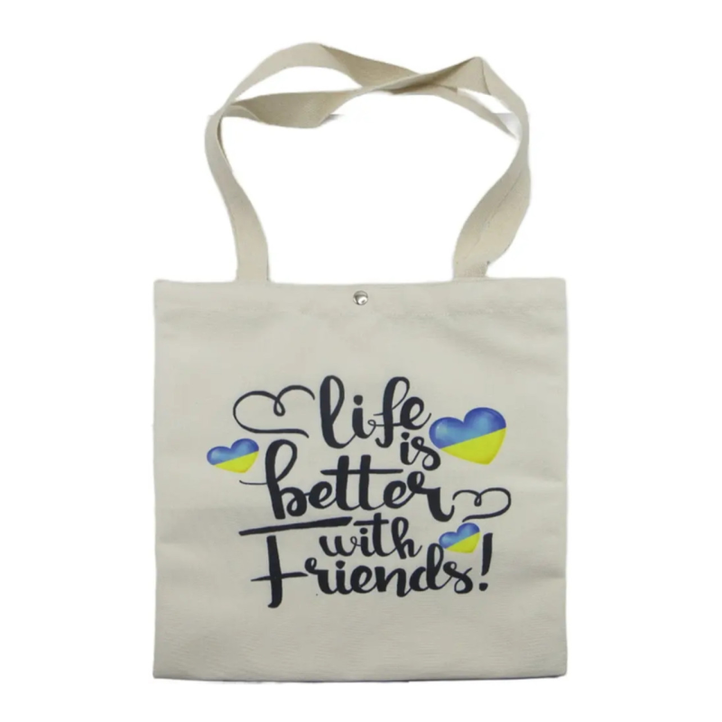 Life is better with friends /еко-торбинка світла/