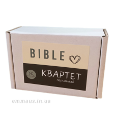 Квартет Персонажі. Біблійна гра