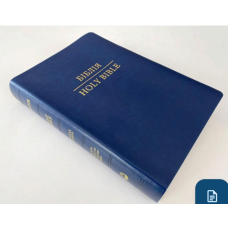 Біблія. Holly Bible. Англо-українська Біблія 070. Синій замінник /1917502/