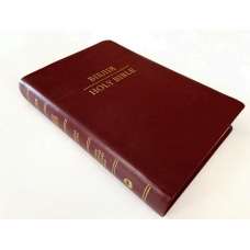 Біблія. Holly Bible. Англо-українська Біблія 070. Бордовий замінник /1917503/