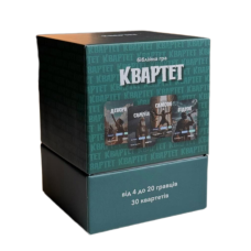 Квартет. Біблійна гра